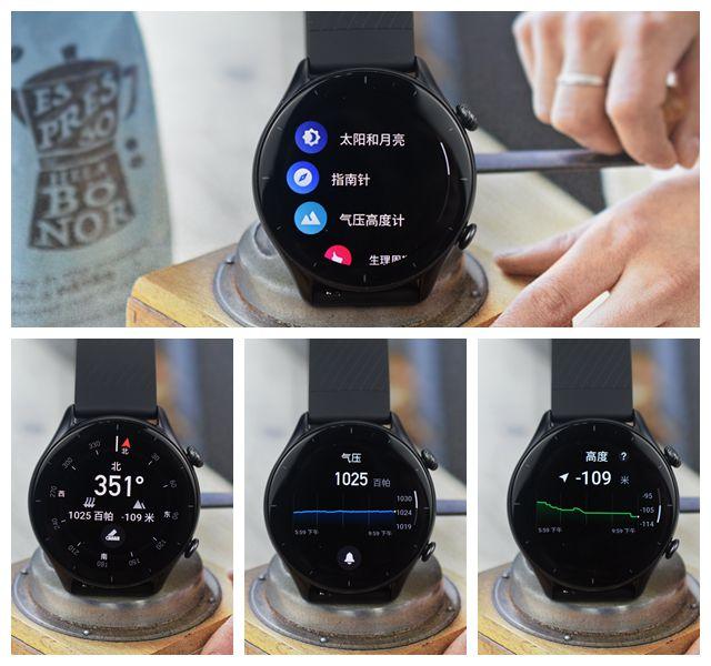 用实力说话！Amazfit 跃我 GTR3评测，百元价位这表买了真不亏