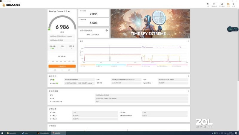 RDNA2架构战力表现如何？撼讯RX6800红龙显卡上手评测