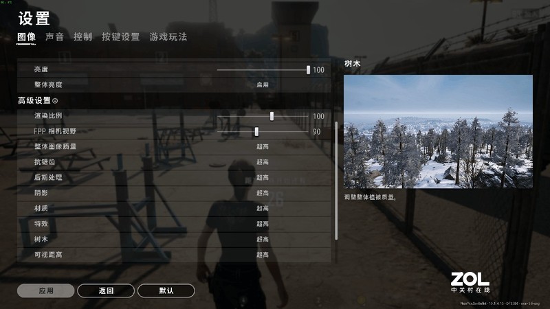 RDNA2架构战力表现如何？撼讯RX6800红龙显卡上手评测