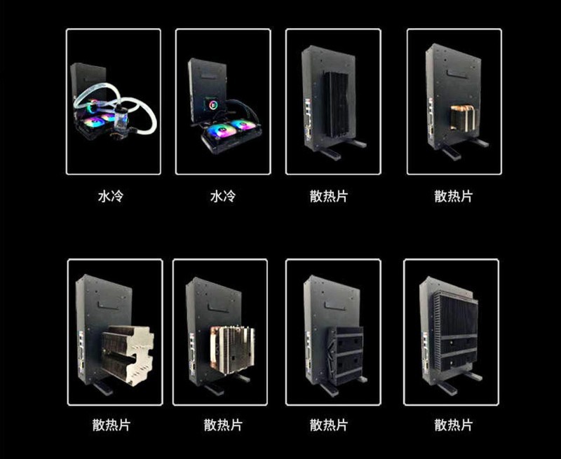 益德CPU反装双极主板，超乎你的想象力来挑战极限 I 视频