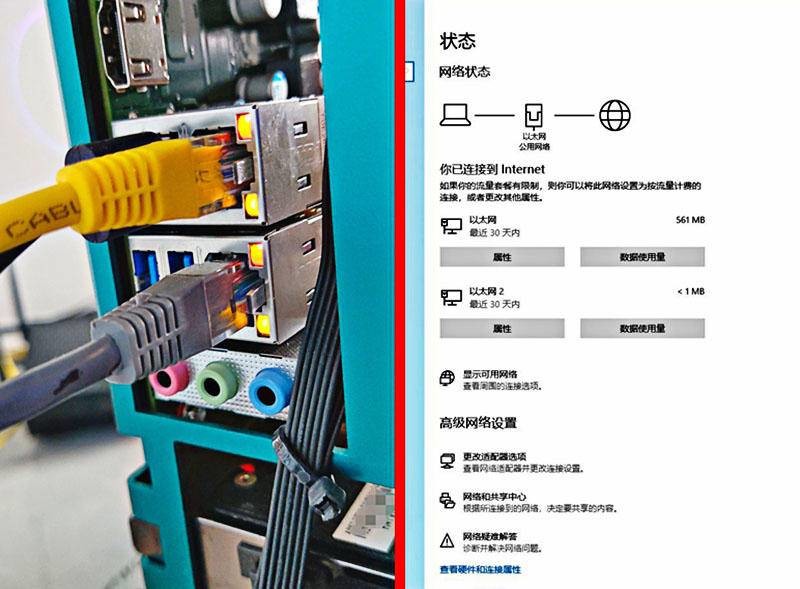 益德CPU反装双极主板，超乎你的想象力来挑战极限 I 视频