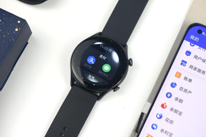用实力说话！Amazfit 跃我 GTR3评测，百元价位这表买了真不亏