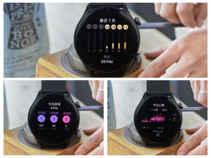 用实力说话！Amazfit 跃我 GTR3评测，百元价位这表买了真不亏