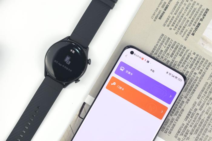 用实力说话！Amazfit 跃我 GTR3评测，百元价位这表买了真不亏