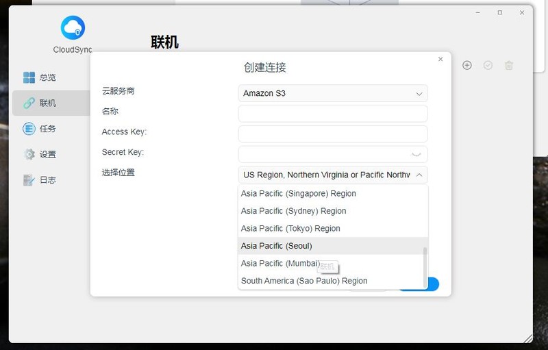 更稳更快更强大，铁威马TNAS迎来大幅进化，TOS 5内测初体验