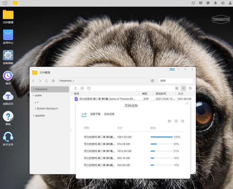 更稳更快更强大，铁威马TNAS迎来大幅进化，TOS 5内测初体验