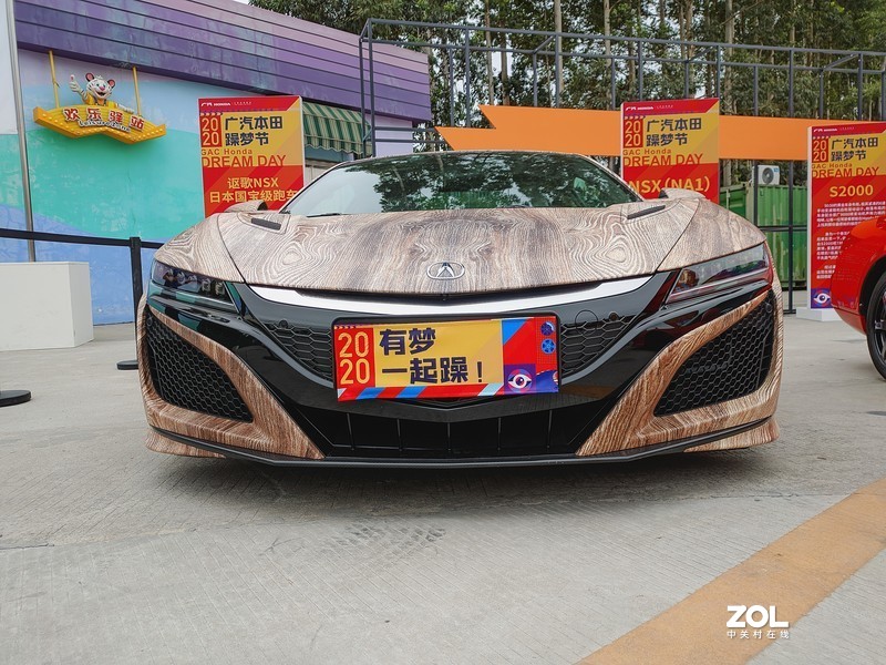 2020广汽本田躁梦节