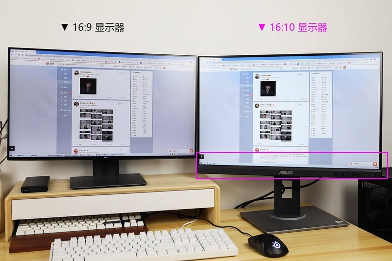 来自16:10屏幕比例的真香警告，华硕ProArt PA248QV专业显示器体验
