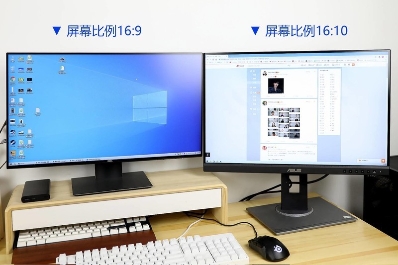 来自16:10屏幕比例的真香警告，华硕ProArt PA248QV专业显示器体验