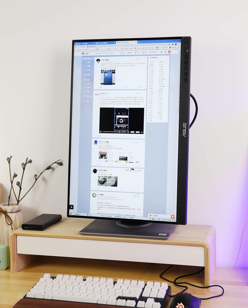 来自16:10屏幕比例的真香警告，华硕ProArt PA248QV专业显示器体验