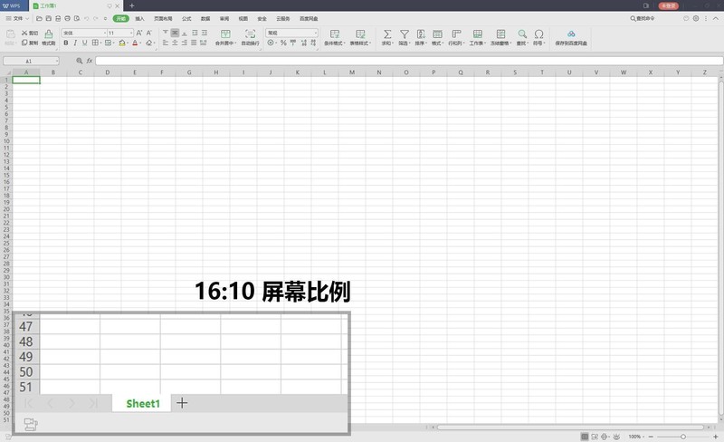 来自16:10屏幕比例的真香警告，华硕ProArt PA248QV专业显示器体验