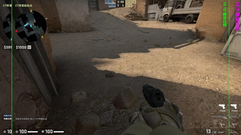 来自16:10屏幕比例的真香警告，华硕ProArt PA248QV专业显示器体验