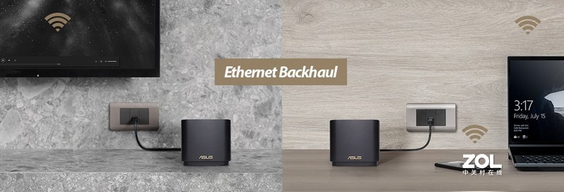 全屋WiFi6满信号，免费上门安装，灵耀魔方MESH路由走起