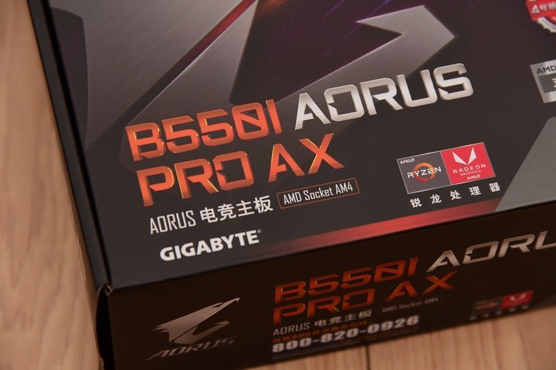 为了ZEN3锐龙，来自B550和X570的硬核PK