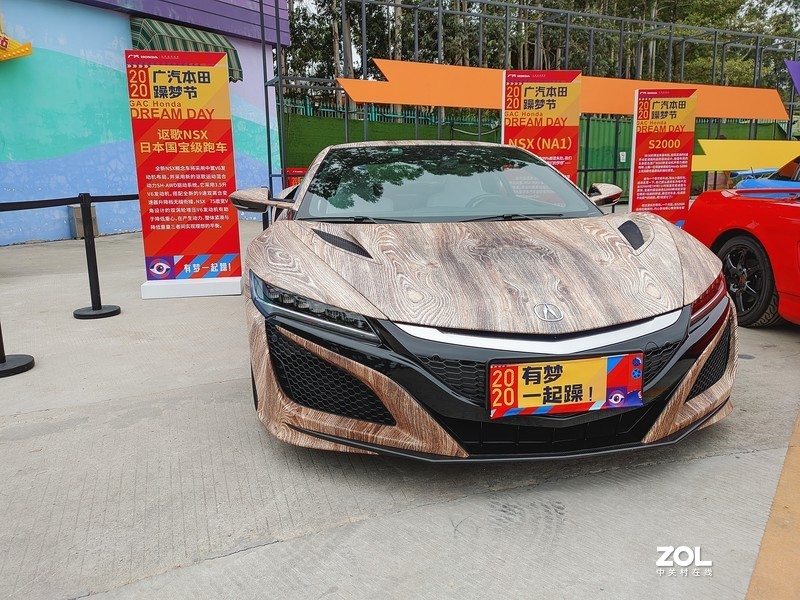 2020广汽本田躁梦节