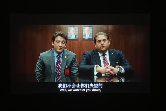 大墙何必浪费在小电视机身上——明基W1700M 4K家用投影仪 评测