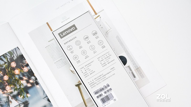 忠实的口腔护理伴侣 联想声波电动牙刷T1体验