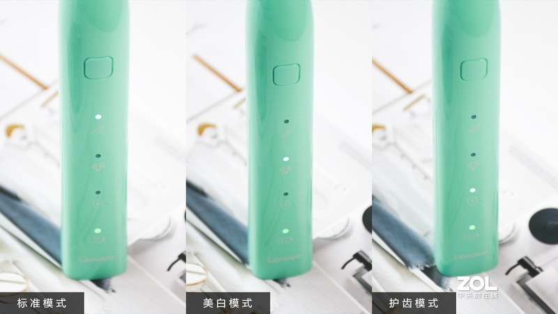 忠实的口腔护理伴侣 联想声波电动牙刷T1体验