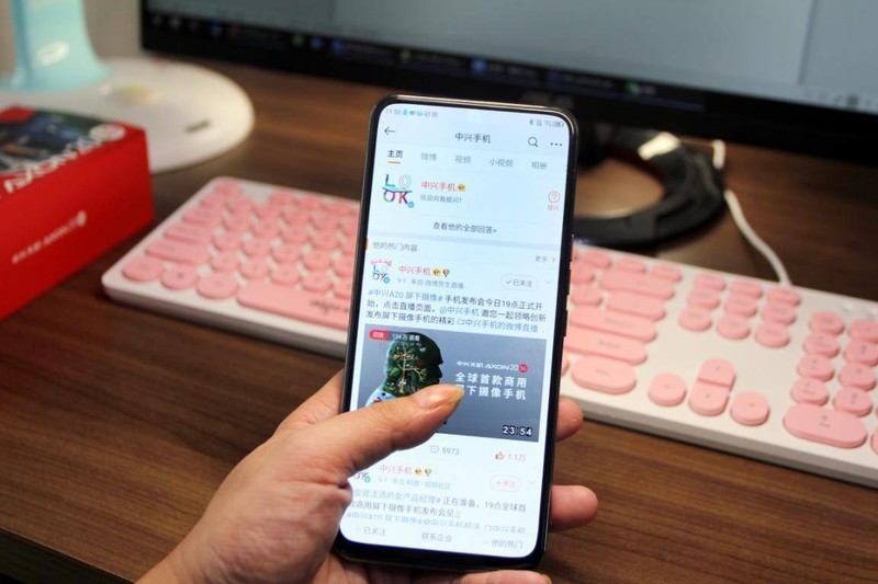 大隐隐于屏下，屏下摄像头手机中兴天机Axon 20 5G评测