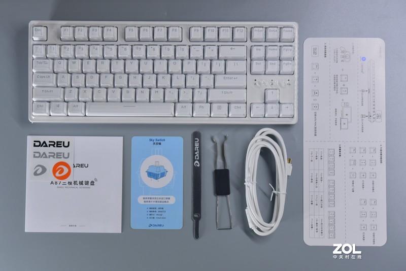 这次是真的一步到位的达尔优A87全插拔定制轴三模版机械键盘