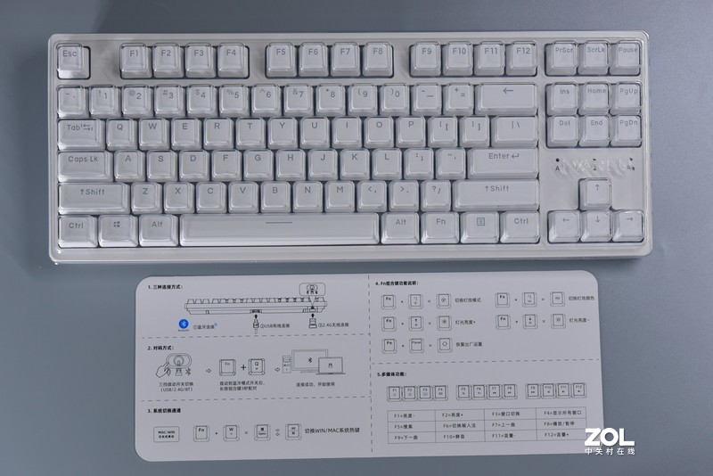 这次是真的一步到位的达尔优A87全插拔定制轴三模版机械键盘