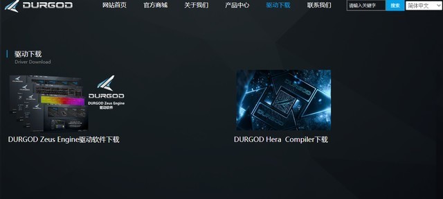 桌面极简主义者刚需！杜伽K310w三模一体机械键盘上手体验分享