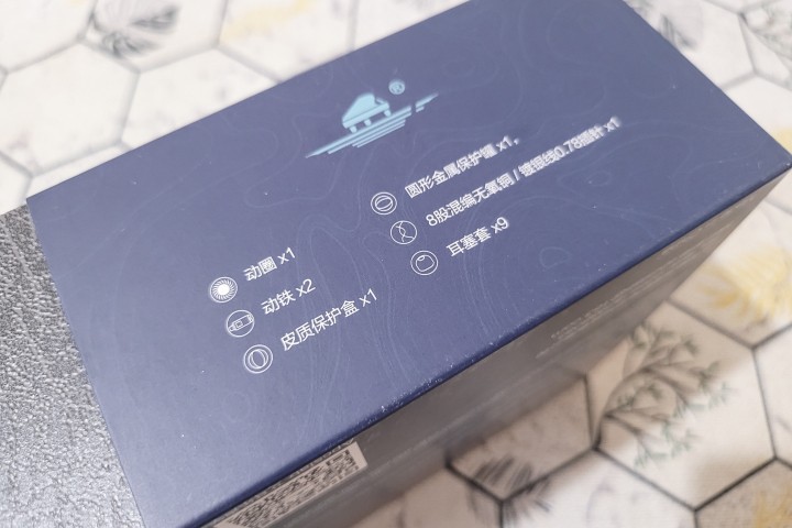 好听！好看！好摸！艾耳乐声学AL-3圈铁耳机小试