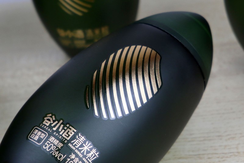 墨绿米粒带来的南派清香美酒——谷小酒清米粒体验