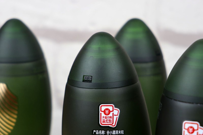 墨绿米粒带来的南派清香美酒——谷小酒清米粒体验