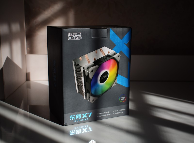 杀鸡焉用牛刀？风冷能压绝不用水冷，超频三东海X7散热器 评测