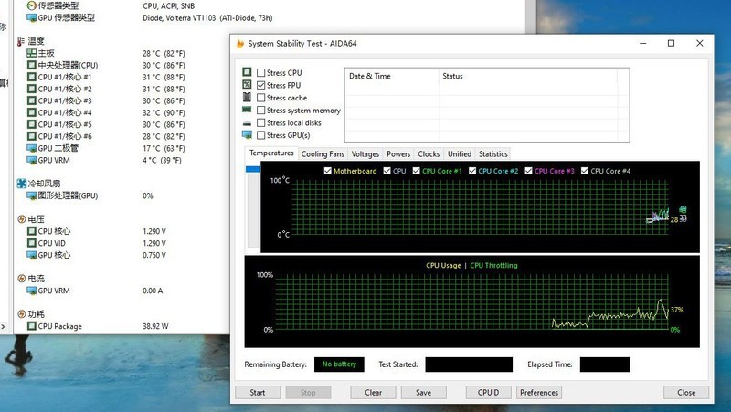 杀鸡焉用牛刀？风冷能压绝不用水冷，超频三东海X7散热器 评测