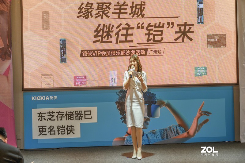 铠侠为什么叫铠侠，JK小姐姐告诉你，铠侠广州线下见面会