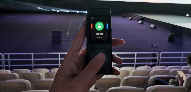 录音还能实时转写？秘书的活都让它干了：讯飞智能录音笔SR302