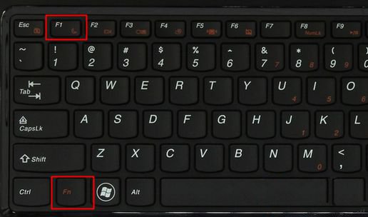 联想笔记本按哪个键进bios