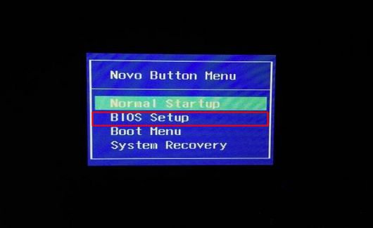 联想笔记本按哪个键进bios