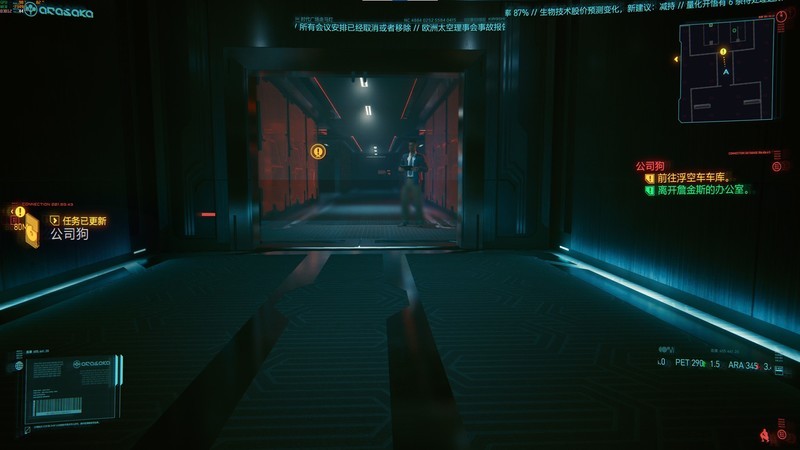 华美二次元风格的高颜值旗舰非公显卡：盈通RTX3070樱瞳花嫁纪念版上机测试！