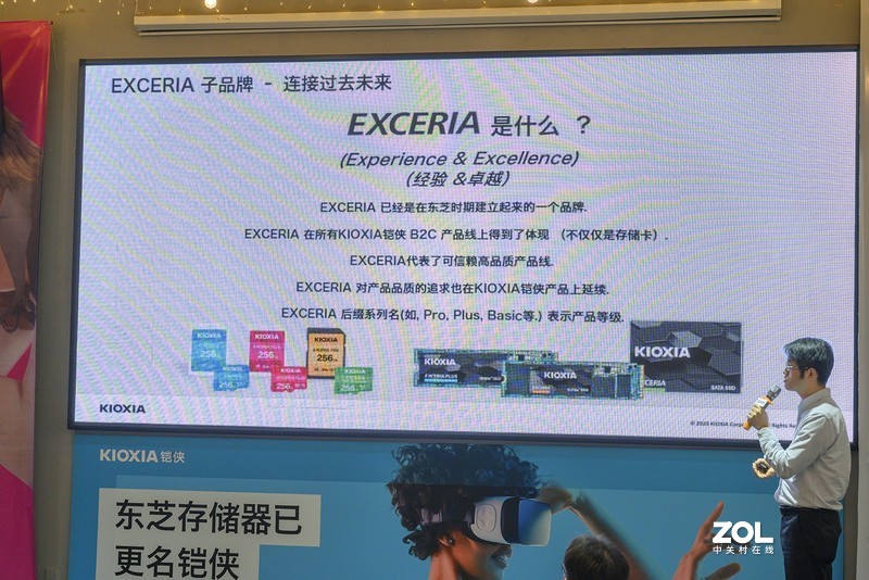 铠侠为什么叫铠侠，JK小姐姐告诉你，铠侠广州线下见面会