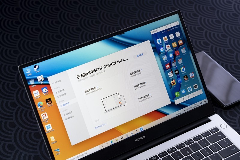 多屏协同=摸鱼神器？荣耀MagicBook14 锐龙R7版体验