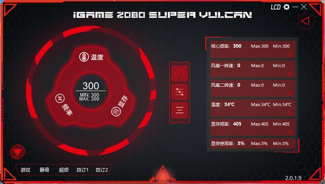 RTX2080 SUPER显卡实测《死亡搁浅》：DLSS2.0技术玩转4K高帧数