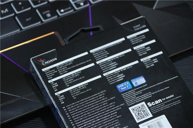 30g小巧实用，这硬盘有点酷！威刚SC685P移动SSD体验分享
