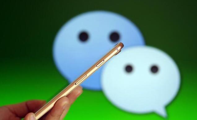 微信注销如何跳过60天？别想了！只能闷头等2个月