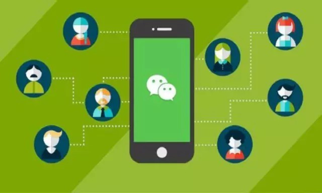 如何用微信的爱心表情，拼成一个心形？记住这个公式就够啦