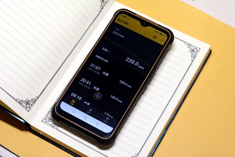 国产“超低温”三防手机：AGM G1系列发布，零下40度也能照常使用