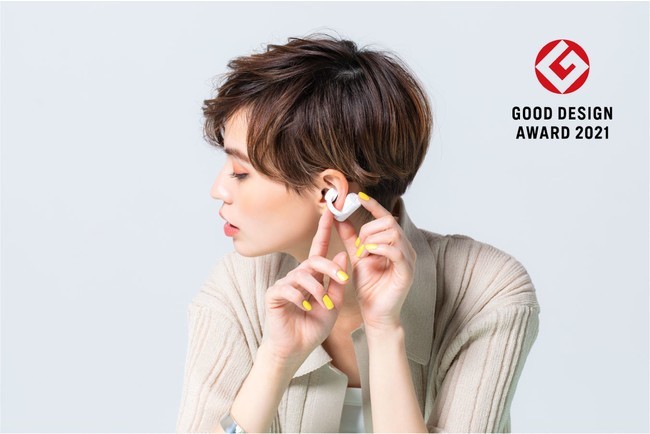 大赏新宠：逸鸥PEACE真无线骨传导耳机斩获日本优良设计奖