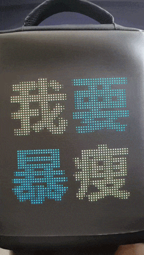 网红地摊神器，LED创意背包让出行脑洞大开