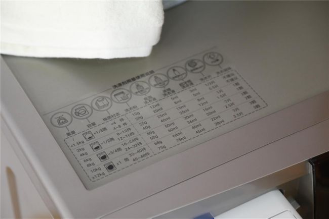 告别干洗店，海尔10公斤晶彩洗烘一体机体验分享