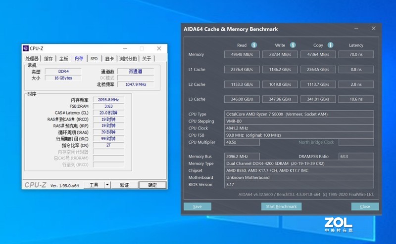 探寻5800X处理器甜点频率，七彩虹Vulcan内存条超频实测