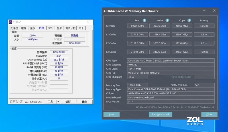 探寻5800X处理器甜点频率，七彩虹Vulcan内存条超频实测
