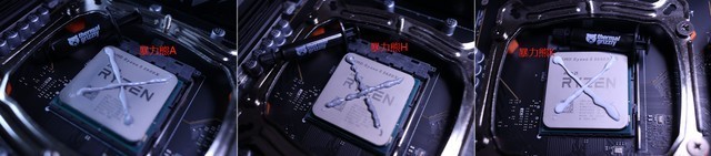 液金标杆的硅脂究竟怎么样？暴力熊硅脂横评