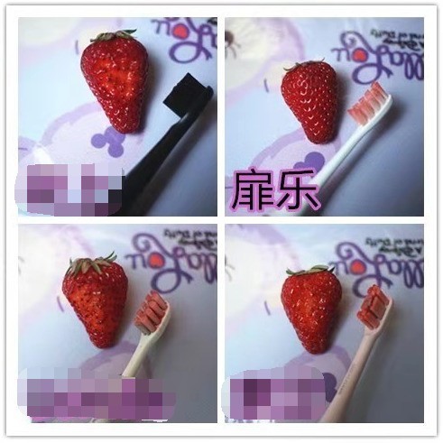 自费3k测评5款电动牙刷，解答电动牙刷什么牌子好